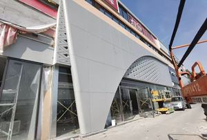 Modern Glass Curtain Wall <b>Panels</b> <b>Mirror</b> Surface Anti-Corrosion for Building Exterior Applications - Product Image 4