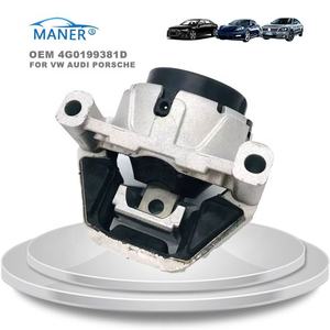 MANER 4G0199381D 4GD199381LD Pièces détachées automobiles Allemagne EA888 MK7 Support moteur pour Audi A6 A7 A8L 2.8 quattro - Product Image 4