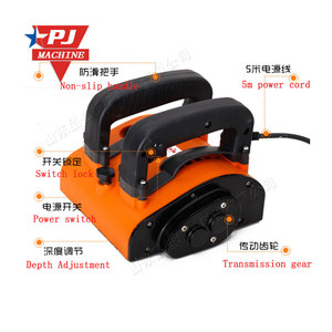 Machine portative d'enlèvement de mur <span class=keywords><strong>ancien</strong></span> Machine d'épluchage de mur de mastic de ciment de rendement élevé - Product Image 2