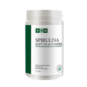 Produits de beauté et cosmétiques nettoyage apaisant élimination de l'huile acné rafraîchissant spiruline masque doux poudre <span class=keywords><strong>gel</strong></span>ée masque <span class=keywords><strong>gel</strong></span> pour le visage - Product Image 6
