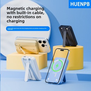 Cargador Magnético Inalámbrico Superrápido Transfronterizo, Soporte para Cable, Mini <span class=keywords><strong>Banco</strong></span> <span class=keywords><strong>de</strong></span> Energía Portátil <span class=keywords><strong>de</strong></span> Plástico, Salida <span class=keywords><strong>de</strong></span> 22.5W, Venta al por Mayor - Product Image 3