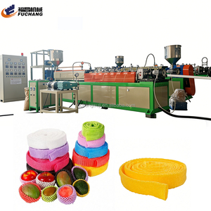 Machine à filet protège et protège les fruits des égratignures et des abrasions pendant le transport - Product Image 1