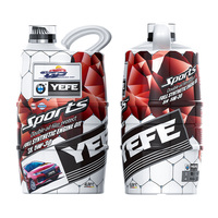 Huile de compresseur automobile Sn 5W30 entièrement synthétique ACEA toutes saisons, fluidité supérieure à basse température, économie de carburant, modèles essence voiture SUV