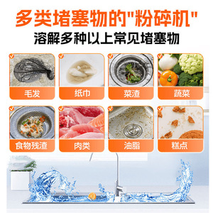 High Speed Drain Cleaning <b>Bubble</b> Powder 120g For Kitchen Toilet Sewer <b>Pipe</b> Dredging Agents - Product Image 5