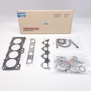 Kit de Juntas de Culata para Reparación de Motor 7AFE 04111-16320 para TOYOTA TOKASHIKI 7AFE - Product Image 3