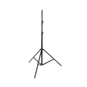 Photography Light Stand 2.4M Thickened Reinforced Professional Portable Flash Holder Studio Equipment - Product Image 1
