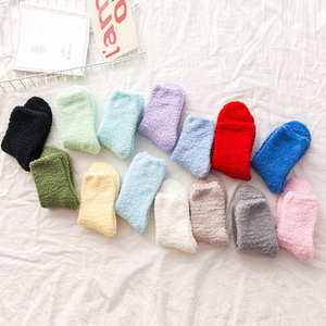 Nuevo invierno cálido suave calcetines de bordado Logo Rosa Calcetines de las mujeres - Product Image 3