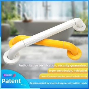 Tay cầm lan can cầu thang an toàn gắn trên tường, tay vịn phòng tắm thẳng ABS, lan can hành lang không rào cản. - Product Image 5