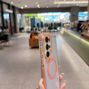 IVYMAX Custodia Magnetica Colorata a Onde di Tendenza, Accessori per Smartphone, Protezione Funda per <span class=keywords><strong>Samsung</strong></span> S26 Ultra 5G - Product Image 4