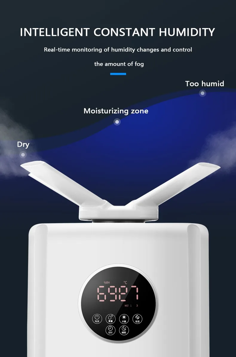 large air humidifier 21L Ultrasonic air disinfection spray supermarket fruit vegetable humidifier fog industrial humidifier