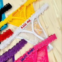 2025 menyesuaikan pinggang bordir huruf thong wanita elastis renda celana WANITA T kembali rendah naik seksi bulu mata Underpant