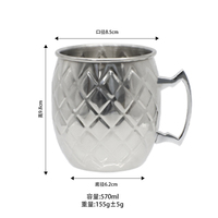 RTS Magic Classic Mule Cup Bar 304 Acier Inoxydable Moscow Hammer Point Juliput Cocktail Cup Cross Border