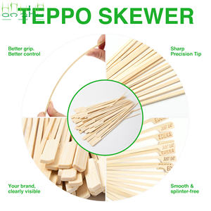 Nouvelles brochettes jetables en bambou Teppo de 12 cm pour barbecue - Product Image 2