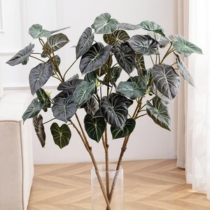 Bouquet de plantes artificielles Meng Jie 100-200cm, feuilles de taro en écailles de dragon, verdure décorative d'intérieur - Product Image 2