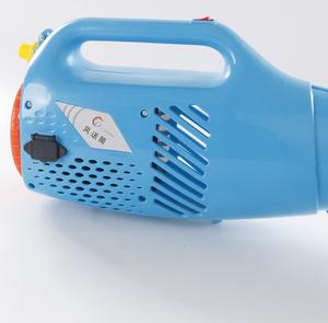 Nuevo diseño de la batería de 16L recargable eléctrico pulverizador de mochila uso - Product Image 6