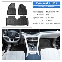 Accessoires d'intérieur de voiture pour BYD Song Plus Champion Tapis de sol Sealion 6 Seal U Tapis de coffre arrière