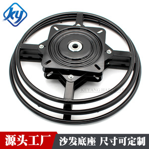 Base Giratoria para Silla Ke Yang, Disco de 600 mm, Acero al Carbono Negro, para Sala de Estar - Product Image 5