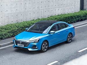 รถยนต์มือสอง ปี 2020 2021 <span class=keywords><strong>2022</strong></span> Roewe I6 Performance Sedan ระบบช่วยขับขี่อัจฉริยะ L2 ระบบควบคุมด้วยเสียงอัจฉริยะ รถเก๋งสำหรับครอบครัว - Product Image 6