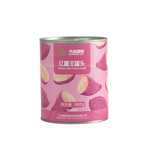 Dinh dưỡng & ngon thực phẩm ngay lập tức đóng hộp khoai lang nghiền thức ăn thô ngũ cốc cho trà bong bóng thành phần - Product Image 2