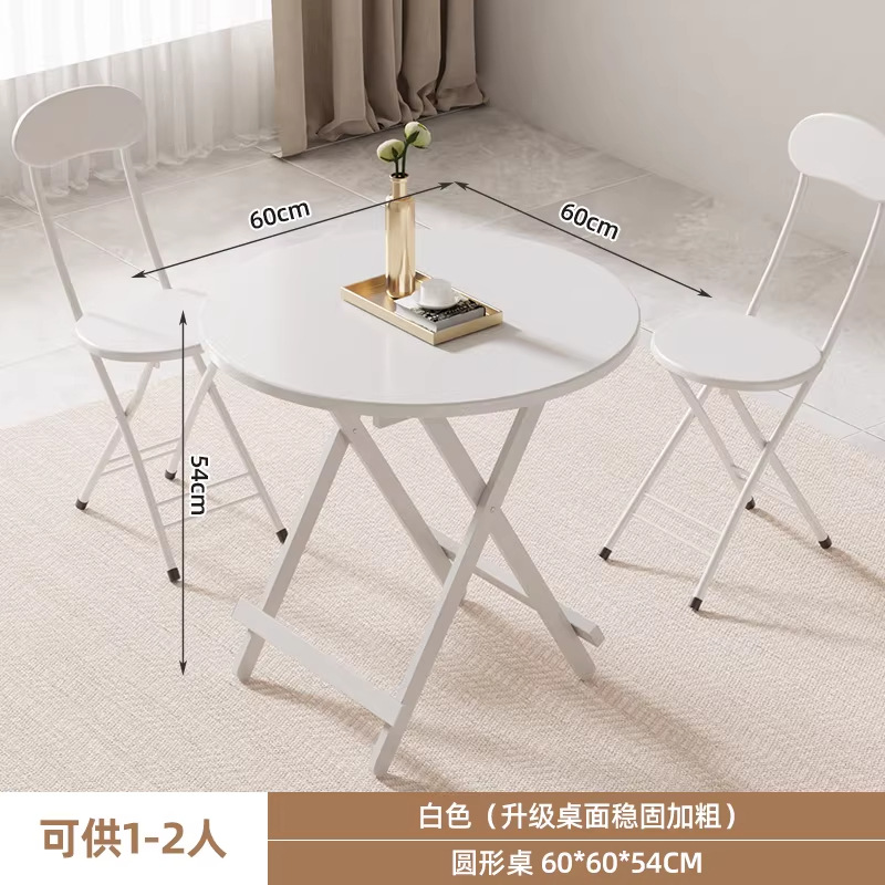 [Cloud White] Round Table 60x60x54cm