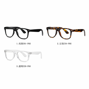 Vintage Bạc Kacamata Photocromic TR90 Mann Kacamata Murah Eyewear Gafas Luz Azul Kính Ánh Sáng Xanh Lunettes Photochromic - Product Image 2