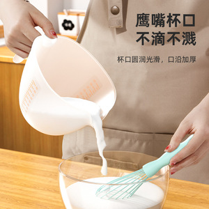 Rice Washing Tool Set <b>Plastic</b> Food Grade Drain <b>Basket</b> With Filter Baffle For Kitchen Use - Product Image 2