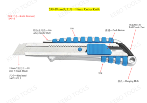 Chất lượng công nghiệp có thể thu vào tiện ích dao với Snap Off Blade cho kho bảo trì hội thảo bao bì - Product Image 2