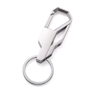 Porte-clés promotionnels Maxfree en alliage de zinc, petits cadeaux publicitaires, porte-clés de ceinture pour homme, porte-clés de voiture en métal - Product Image 5