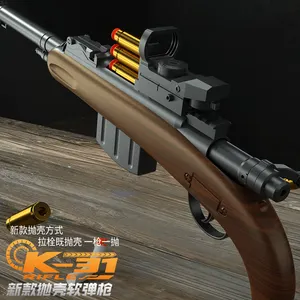 यथार्थवादी सभी प्रकार के मॉडल मशीन गन खिलौना जेल बॉल स्प्लैटर बुलेट इलेक्ट्रिक स्वचालित शूटिंग गन मॉडल - Product Image 2