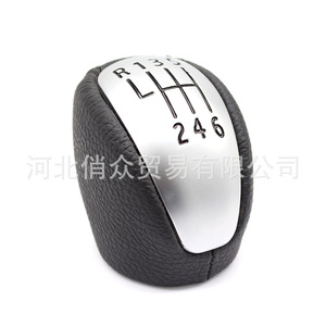 Renault Laguna 3 Mk3 Gear <b>Shift</b> <b>Knob</b> Leather 6 Speed Ergonomic Car Accessory - Product Image 2
