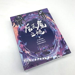 OEM di Disegno di ruolo detective gioco con la scatola di Stampa Personalizzata Per La famiglia del partito adulti gioco di carte Gioco Da Tavolo - Product Image 2