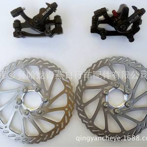 Kit de frein à disque mécanique Bolids BB8 160 mm pour vélo, avant et arrière - Product Image 3