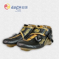 Patins de course à roulettes en ligne, patins de vitesse en PU, vente en gros, professionnels, en fibre de carbone, pour adultes, adolescents et adultes