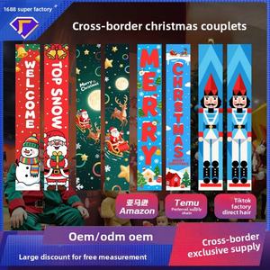 Nouveau Bannière de porte de Noël Père Noël, Couplet de Noël, Décoration de fête, Joyeux Noël, Bonhomme de neige, Rideau de Noël, Ornement du Nouvel An - Product Image 2