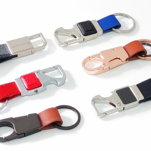 Keychain Manufacturer Wholesale Blank Design Fashion Custom Designer Keyring Key Chains Bulk Leather Keychain - Product Image 2