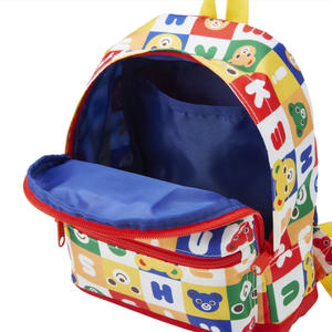 Mochila Infantil de Moda con Estampado Completo de Osos y Letras, Diseño de Cuadros, Ideal para la Escuela, Envío Directo - Product Image 2