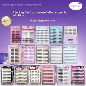 Pestañas Postizas con Orejas de Gato, Diseño de Girasol, Tallo Transparente de Plástico, Fibra Sintética, Aspecto Natural para Uso Diario - Product Image 1