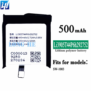 Li3905T44P6h292752-Batería de <span class=keywords><strong>reloj</strong></span> inteligente, buena calidad, para Nubia SW-1003 - Product Image 5