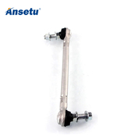 قطع غيار سيارات Ansetu 54618-ED000 54618-ED00A يسار يمين وصلات شريط متدلى لنيسان تيدا مكعب هاتشباك صالون