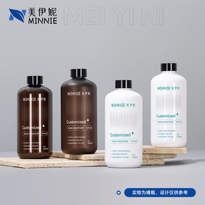 Hydrosol Bottle Makeup Remover Bottle 500Ml Round Screw <b>Cap</b> <b>Plastic</b> Bottle For Cosmetics Perfume Essential Oils Shampoo - Product Image 4