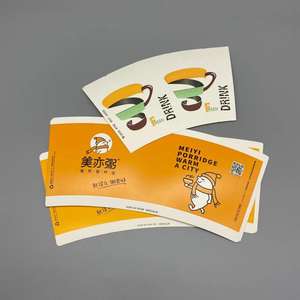 Vaso de Papel Desechable de Grado Alimenticio con Doble Recubrimiento de PE Ecológico para Café y Bebidas - Product Image 5