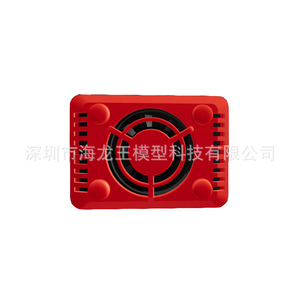 Cargador de Batería de Litio Skyrc B6neo 200W con Ventilador, Carga Rápida para Modelo de Auto FPV, 10A Balance 1-6S - Product Image 1