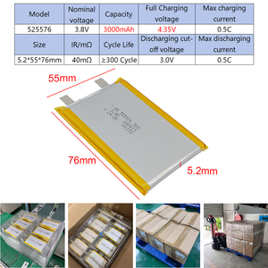リチウムイオン電池 525576 3.8V 3000mAh クイックデリバリー MSDS認証済み リポバッテリー デジタル電子機器用 - Product Image 2