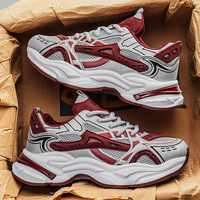 Baskets Chunky Dad pour Homme, Noir et Gris Colorblock, en Maille Respirante, à Lacets, Chaussures Décontractées pour le Streetwear et la Marche Quotidienne