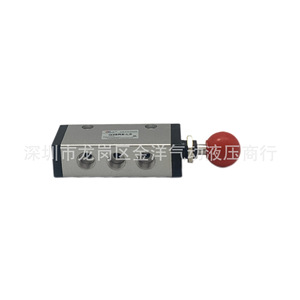 Válvula de Control Direccional Manual de 2 Posiciones y 5 Vías, Neumática, Q25R5 L8, de Empuje Manual, Marca Klh - Product Image 2