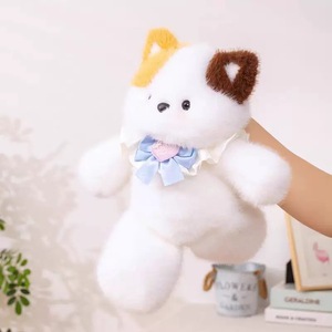 Elefante de peluche supersuave para correr, gato, oveja, oso de peluche, conejito, diseño divertido, animales esponjosos, juguetes para niñas - Product Image 2