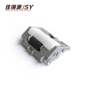 Conjunto de Rodillo de Separación de Bandeja 2 H P RM2-5397-000CN, Piezas de Repuesto para Impresora, Almohadilla de Separación de Papel, Rodillo de Recogida M402 M403 M426 427 - Product Image 5