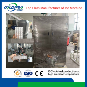 Máquina de Hielo Automática de 1 Tonelada/día, Refrigerada por Agua, con Compresor 6P y Alta Eficiencia para Venta al por Mayor y Supermercados - Product Image 1
