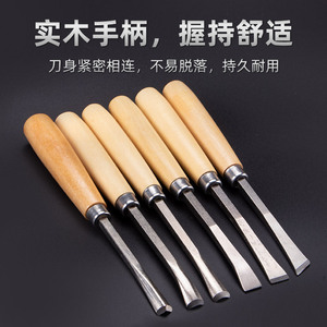 12 Mảnh tốc độ cao thép chế biến gỗ đục đặt Tay Chạm Khắc gốc khắc khắc Bộ dụng cụ công cụ khắc gỗ cho người mới bắt đầu & các chuyên gia - Product Image 2
