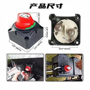 Interruptor de alimentación de batería SIBOTE de 12-24 V con cubierta y kit de montaje para coche, caravana, barco - Product Image 4